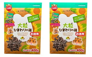 }J ~j}h X nX^[ 嗱Ђ܂̎ p Ղ400g×2Zbg