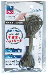 �i���j�Z�C���E�v�� �V���R���K�[�h IH���K�X�R���������ԉ���h�~ �S��2�D7m