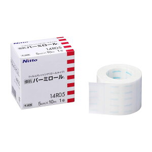 yiԁF14R05zkDlp[~[ 5cm×10m