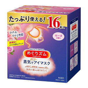 ߂Y yeʁzCŃzbgAC}XN [Y̍ 16 yAmazon.co.jpz
