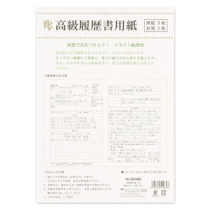 Gkr[   p A |  p3 2 XCg X֘g AE