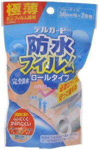 fK[h htB [^Cv 50mm*2m ×4