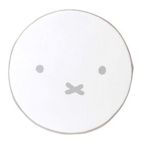 【 miffy ミッフィー 】カー シート クッション miffy ミッフィー キャラクター カーグッズ カー用品 可愛い 低反発 プレゼント フロアクッション
