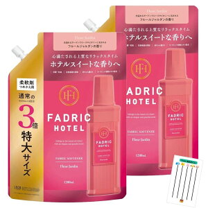 FADRIC HOTEL t@hbNze zedl _ t[W_̍ +Chabel