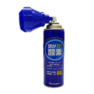 ���i��Ê� LE�g�ю_�f�X�v���[5���b�g��