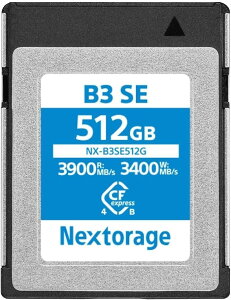 CFexpress 4.0 Type B NX-B3AE/NX-B3SE