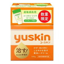 楽天市場】ニュースキン ユーススパンの通販