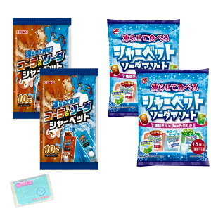 点ĐHׂ V[xbg \[_ 2A\[gZbgy(1){ R[\[_ V[xbg 10{ (2)G[Xx[J[ V[xbg \[_A\[g 18 ze2܂ v4