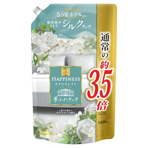 mA nslX ӂ^b` _ zCgeB[ {