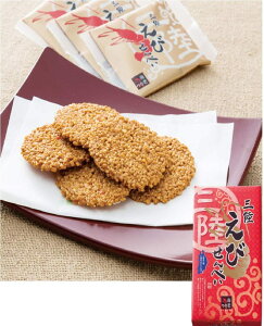 k@{錧@s@syY@Oтׂ@CV@SANRIKU SENBEI OỶ@OYԂǂюgp@ĉَq@27@CV݁@тׂ@CVׂ