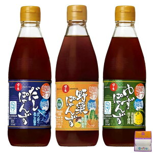 y3{Zbgz̏o It  ۂ񂸁i䂸ۂ񂸁Aۂ񂸁A؂ۂ񂸁je360ml ƃMtgt