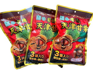 y܂ƂߔzL@ VÊÌI 210g(70g×3P) × 3  ֗ kނsv L@ނI ꗱꗱ𔍂Ă܂  ԐH ܂
