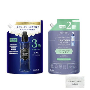 { _  OWA[bNX [Ao[EbfB] lߑւ 3{TCY 1440ml V{ ꒅ OWA[bNX [Ao[EbfB] lߑւ  1500g e