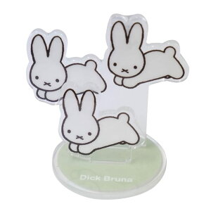 y miffy ~btB[ zmf _bV{[hNbv ANX^h