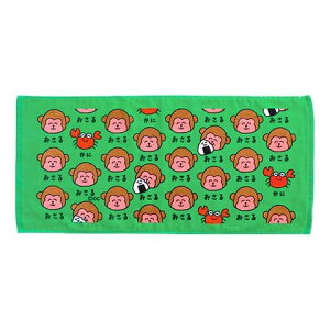 IN^jR[|[V V[Y tFCX^I 邳 Rbg100