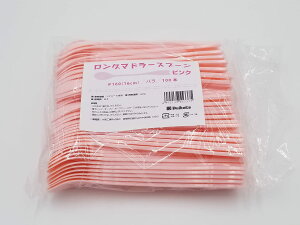 O}h[Xv[#160 sN o100{×5P