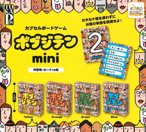 KOROKORO collection {uWe JvZ{[hQ[ -{uWemini- × S4Zbg tRv K`K` JvZgC