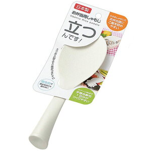 GR[ ٓp ł! 180x59xH32mm 0499-222