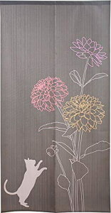 のれん工房 のれん ロング 壁飾り タペストリー 間仕切り 目隠し 半間のれん 洋柄 85×170cm 全3色 ネコとダリア (BK 黒 10742A)