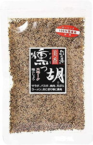 H[ 쎟nX[N傤 () 80g