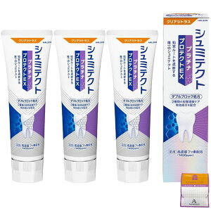 y3Zbgzp V~eNg v`iveNgEX NAVgXt[o[ 90g ×3 Anniversarich I[PA v`Mtgty򕔊Oiz