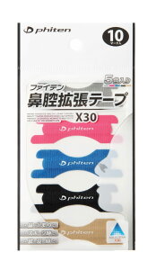 t@Ce(phiten) @oge[v X30 10}[N