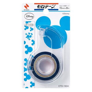 j`o Ze[v fBYj[Jb^[ 15mm CTD-15D1 bh parent