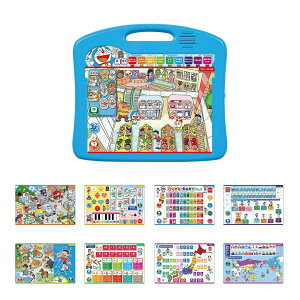 h Ƃ΂n}Aʏ펯I ł낢wׂI h ̂S