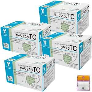 [Anniversarich] y4Zbgz | T[WJ}XNTC oAx3 O[ 50×4 ×p}XN v`Mtgt