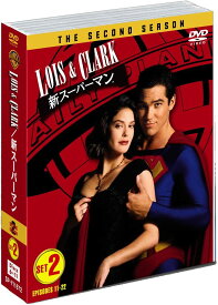 LOIS&CLARK/新スーパーマン 2ndシーズン 後半セット(11~22話・6枚組) [DVD]