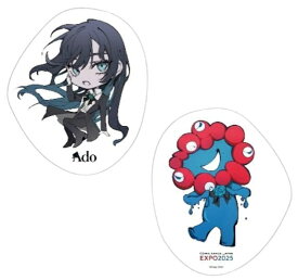 Ado アド グッズ 2025 大阪・関西万博 OPENING SPECIAL LIVE グッズ クッション ミニクッション