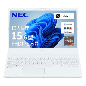 NEC LAVIE �������Y �m�[�g�p�\�R�� 25�� N15 15.6 �^ AMD Ryzen? 7 7735U ������16GB SSD512GB Windows11 �o�b�e���[�쓮13.4���� �d��2.1kg �p�[���z���C�g