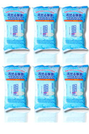 セレナ 流せる ウェットティッシュ 除菌 ノンアルコール トイレ せっけんの香り 3パック 10枚入り 【×4個】