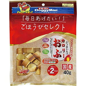 hM[}nV yZbg̔zقуZNg ܂̃J[ 40g×2R