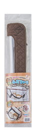 ボンビアルコン (Bonbi) ねこうらみえちゃうサークルハンモック