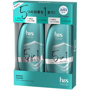 h&s tbVNYV[Y Vv[{RfBVi[ʌZbg350g+350g