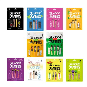 XbpC V[Y O~ lߍ킹10Zbg i10 x 1jR[ ~bNXx[ GiW[hNgsJt[c pCibvC` ߁ Ԃǂ}XJ