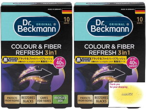 �h�N�^�[�x�b�N�}�� Dr.Beckmann �u���b�N���t�@�C�o�[���t���b�V��3in1 �������V�[�g 10���� �ߗނ̍��F��݂����� �щH�������� ���� ��� ����p�i ������ꒅ�p �I���W�i���J�[�h�Z�b�g (10