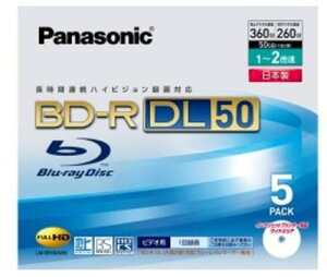 �p�i�\�j�b�N �u���[���C�f�B�X�N(�J�[�g���b�W�Ȃ��^�C�v) 50GB(�Ж�2�w�f�B�X�N) 5���p�b�N LM-BR50AW5