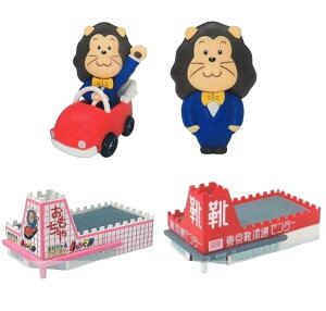 ̃n[}bN × S4Zbg tRv K`K` JvZgC