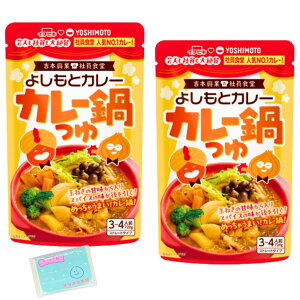 Monolog Style C`rL 悵ƃJ[ Xg[g^Cv 720g ×2܃Zbg XX{܃IWi|PbgeBbVt