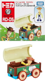 タカラトミー トミカ ドリームトミカ ライドオン ディズニー RD-05 ウッディ & アンディのおもちゃ箱 ミニカー おもちゃ 3歳以上