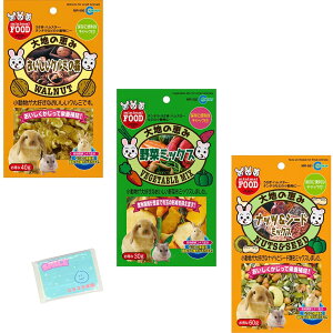 Monolog Style }J ňb 3ރA\[gZbg y(1)؃~bNX 30g (2)ibcV[h~bNX 60g (3)N~̐X 40g z e1܂ v3܃Zbg XX{܃IWi