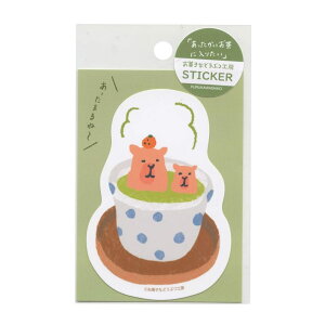 َqȂǂԂH[ XebJ[ 1yz킢 QZ21