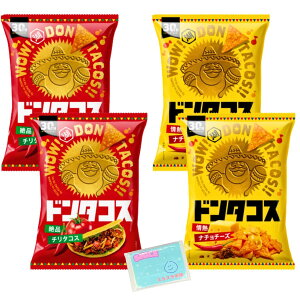 Monolog Style Βr h^RX 60g 2ރA\[gZbg y(1)i`^RX (2)Mi``[Y z e2܂ v4܃Zbg XX{܃IWi|PbgeBbVt