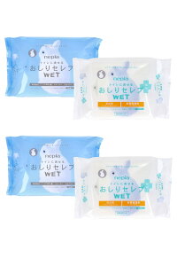 ZuWET  40 lߑւ 60 ӂ gCɗ EFbg y1 + l3z