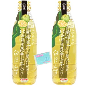 Monolog Style ɉz VPʏ`gpAkCYz{ۂ 480ml ×2Zbg XX{܃IWi|PbgeBbVt