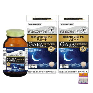 �y2�Z�b�g�z������i ���N����� �M���o �v���~�A�� GABA PREMIUM 120��×2�i240���j ������ƃM�t�g�t