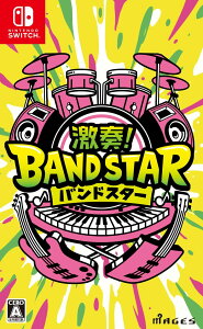 ���t�IBAND STAR - Variation P