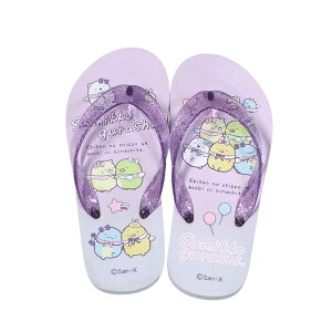 [���݂��R���炵] �r�[�`�T���_�� �r�[�T�� �L�b�Y �q�� �q�ǂ� ���ǂ� ���̎q ���q